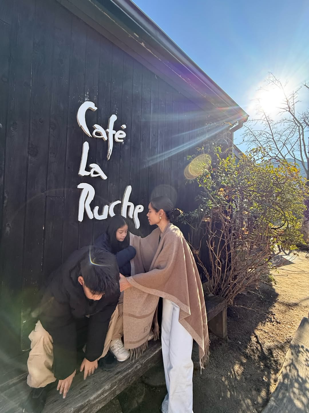 โอปอล์ - ปาณิสรา อารยะสกุล