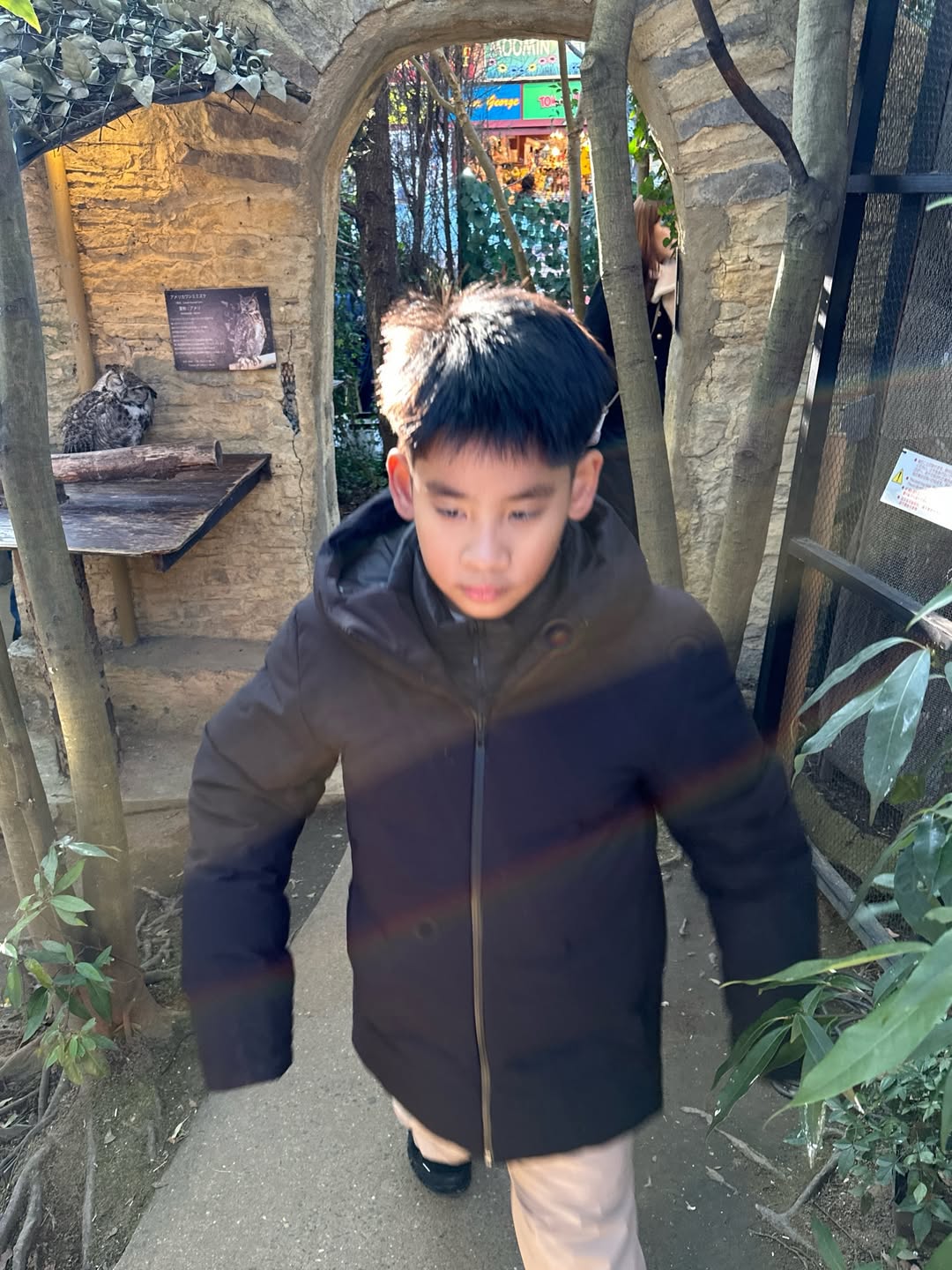 โอปอล์ - ปาณิสรา อารยะสกุล