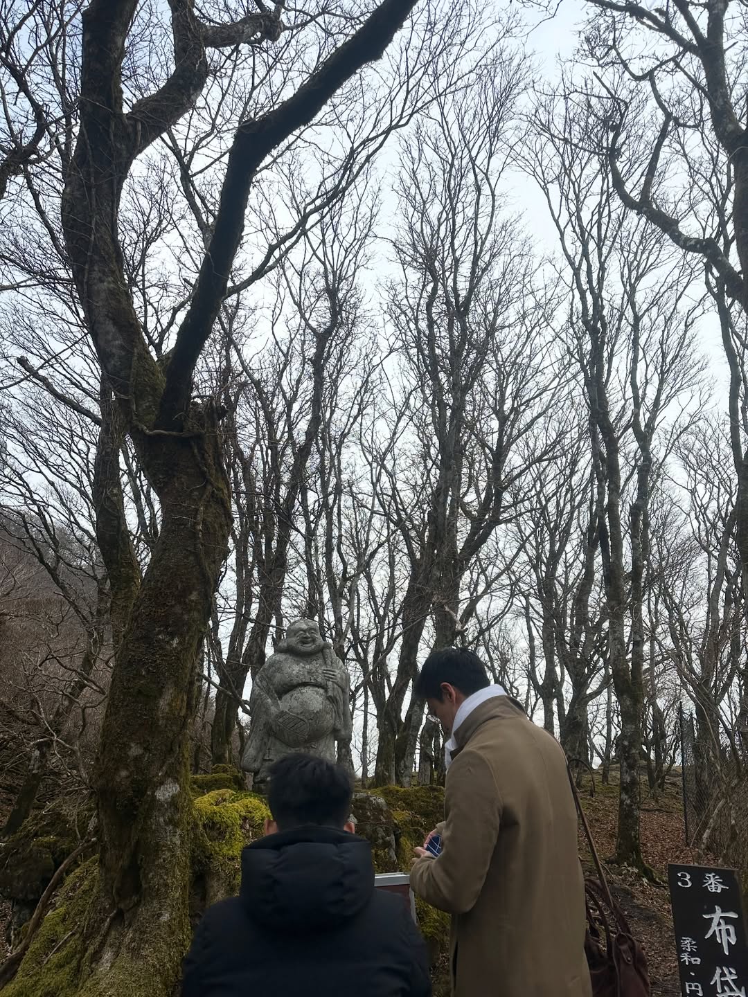 โอปอล์ - ปาณิสรา อารยะสกุล