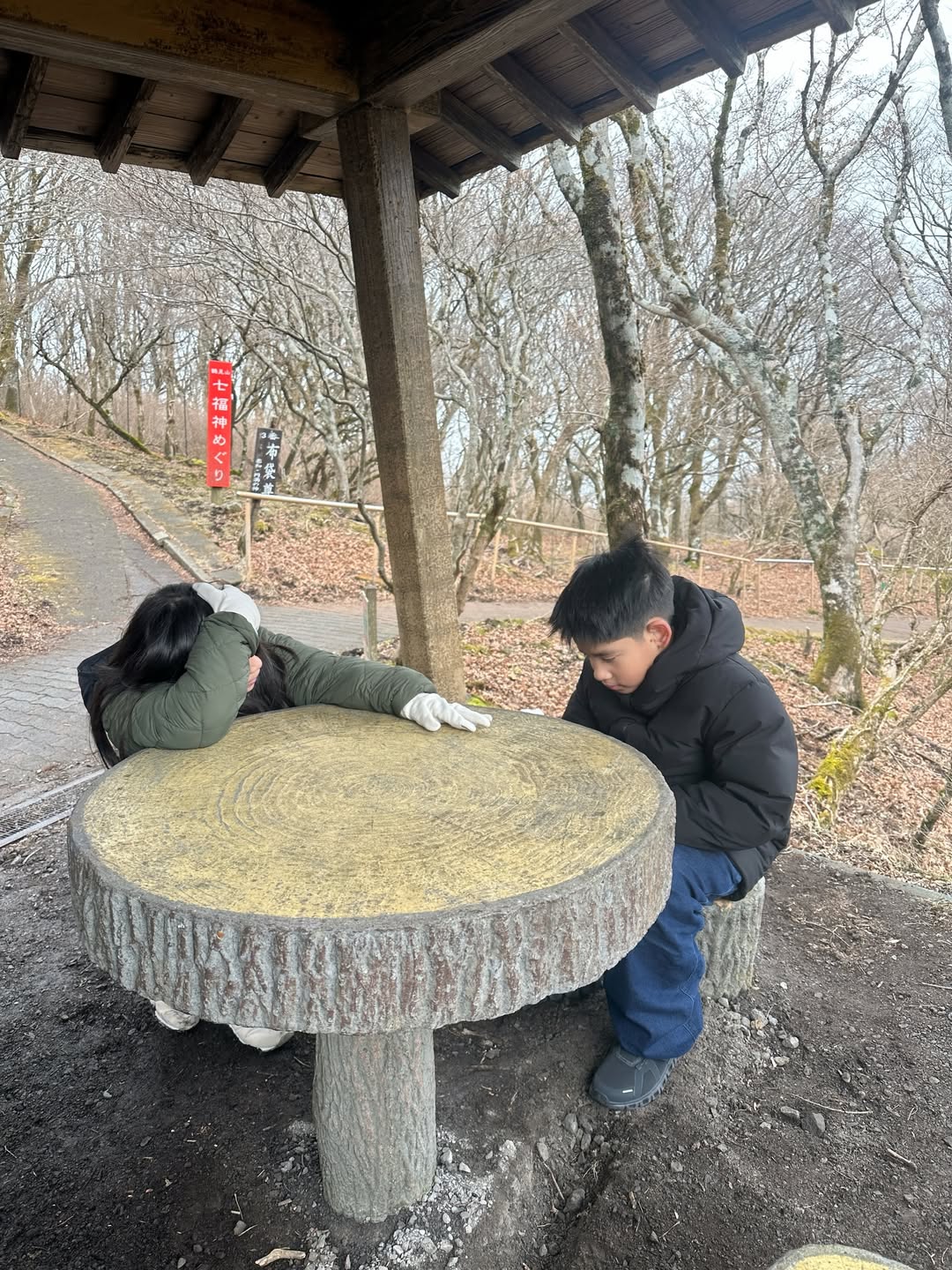 โอปอล์ - ปาณิสรา อารยะสกุล