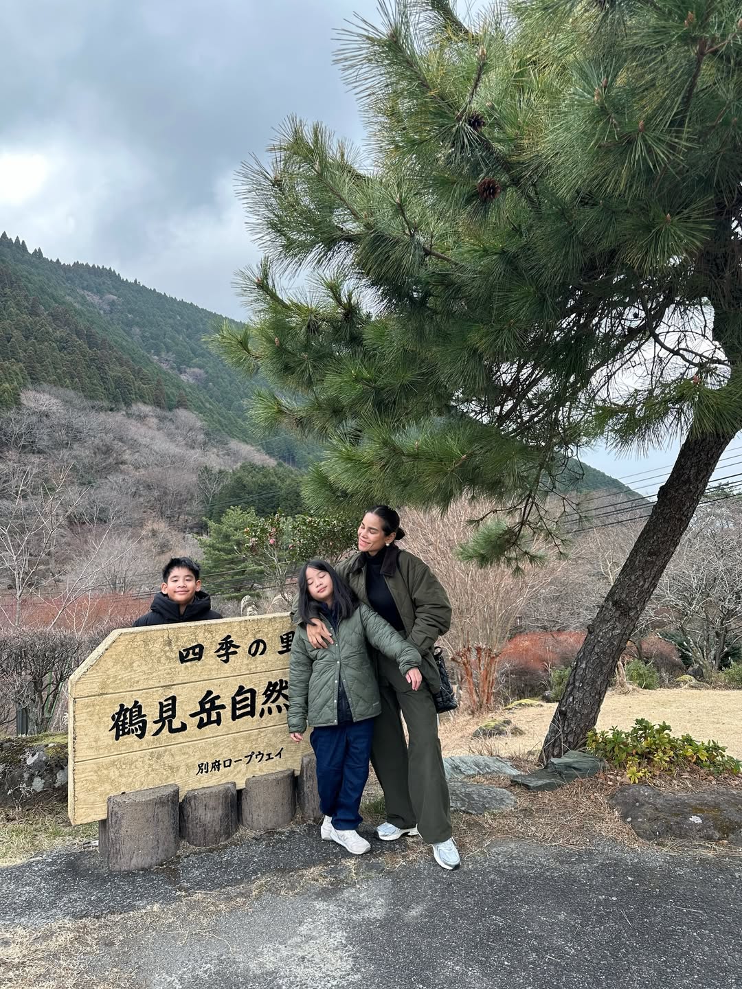 โอปอล์ - ปาณิสรา อารยะสกุล