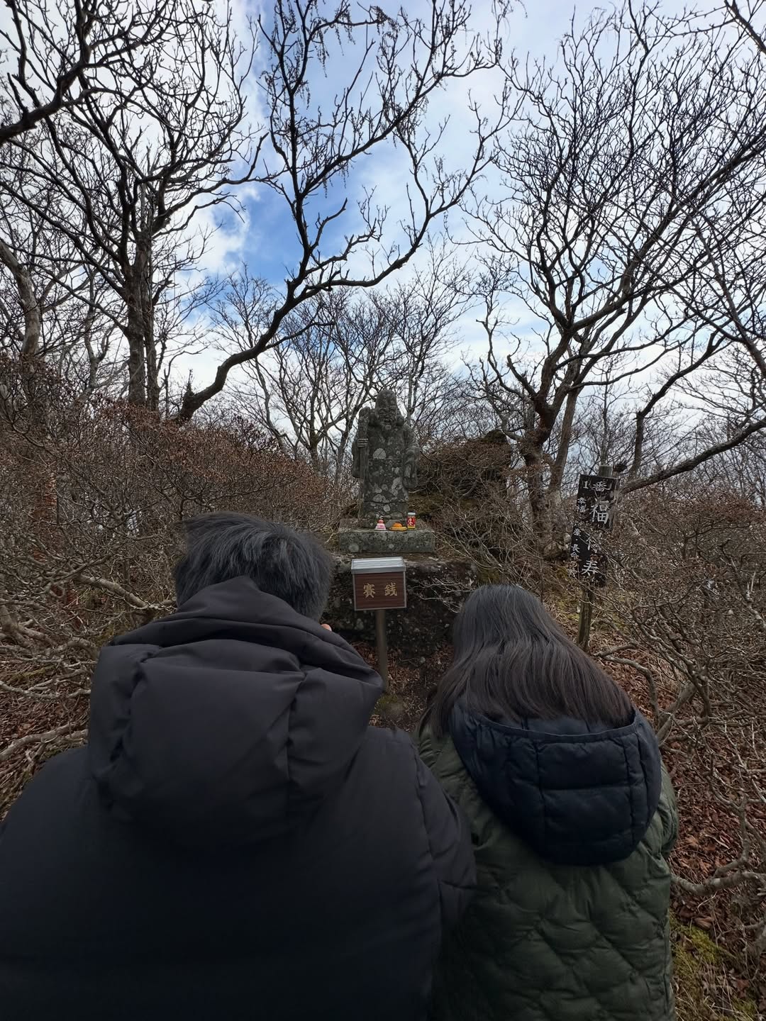 โอปอล์ - ปาณิสรา อารยะสกุล