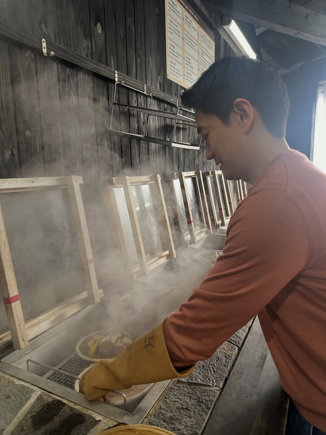 โอปอล์ - ปาณิสรา อารยะสกุล