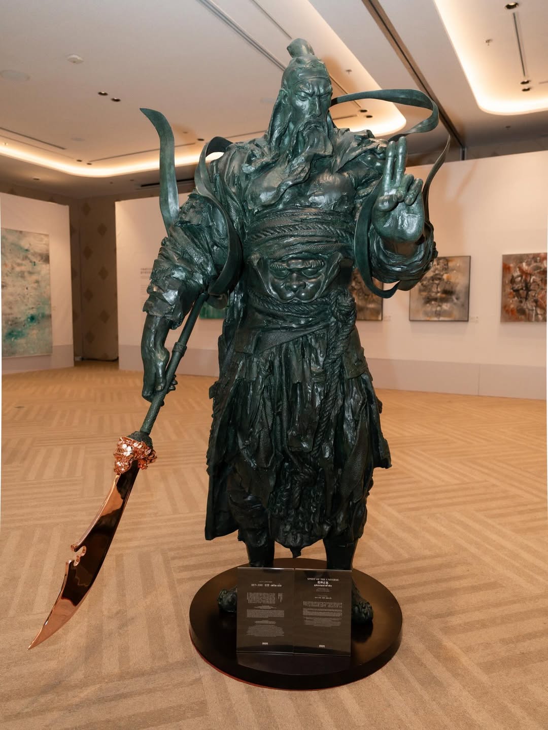 โอปอล์ - ปาณิสรา อารยะสกุล