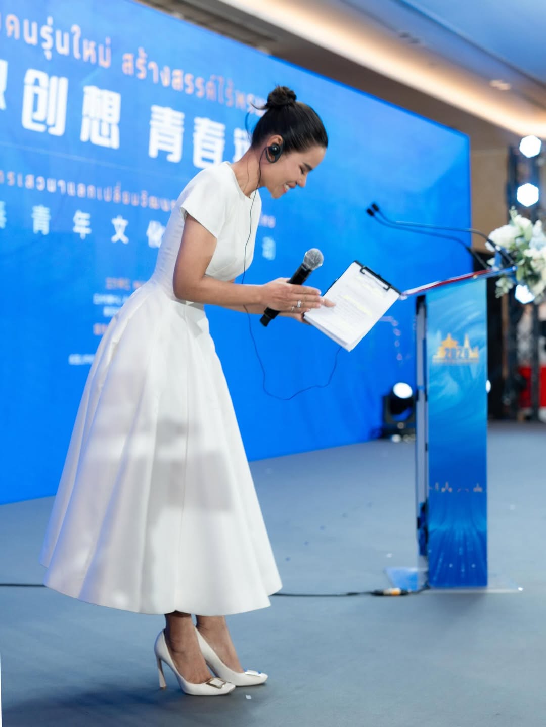 โอปอล์ - ปาณิสรา อารยะสกุล