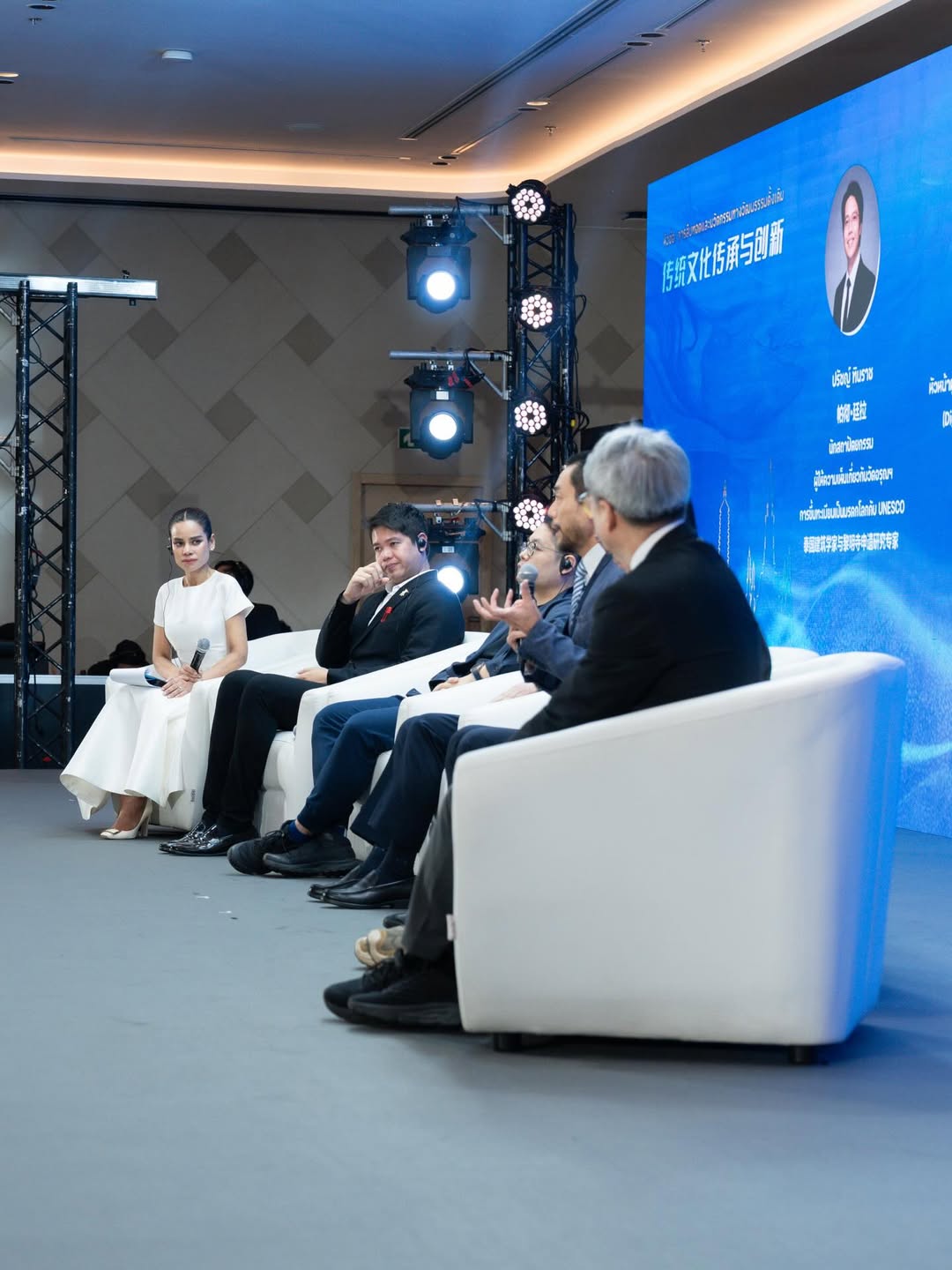 โอปอล์ - ปาณิสรา อารยะสกุล