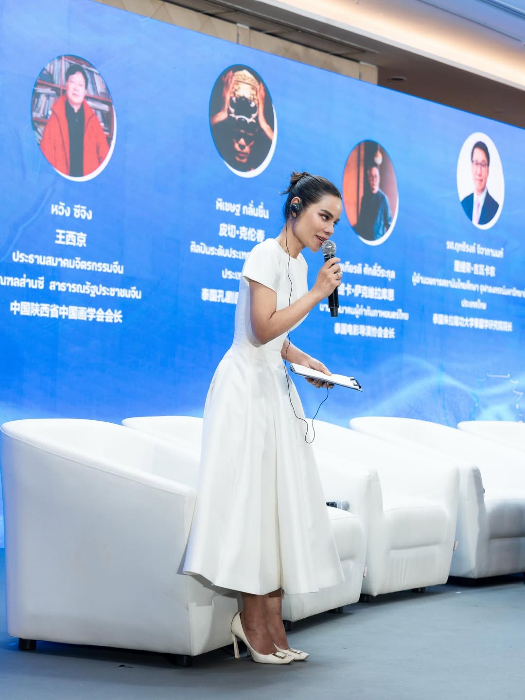 โอปอล์ - ปาณิสรา อารยะสกุล