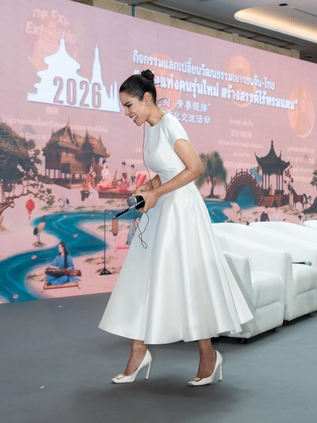 โอปอล์ - ปาณิสรา อารยะสกุล