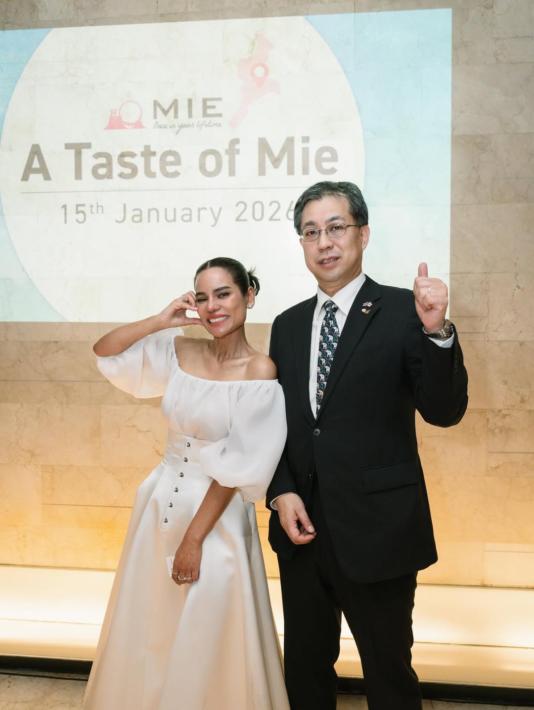 โอปอล์ - ปาณิสรา อารยะสกุล