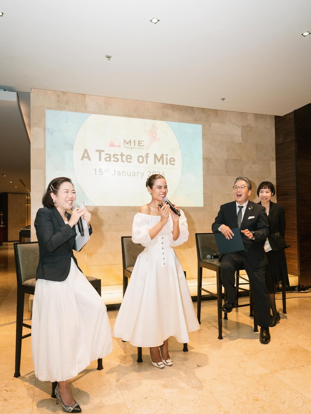 โอปอล์ - ปาณิสรา อารยะสกุล