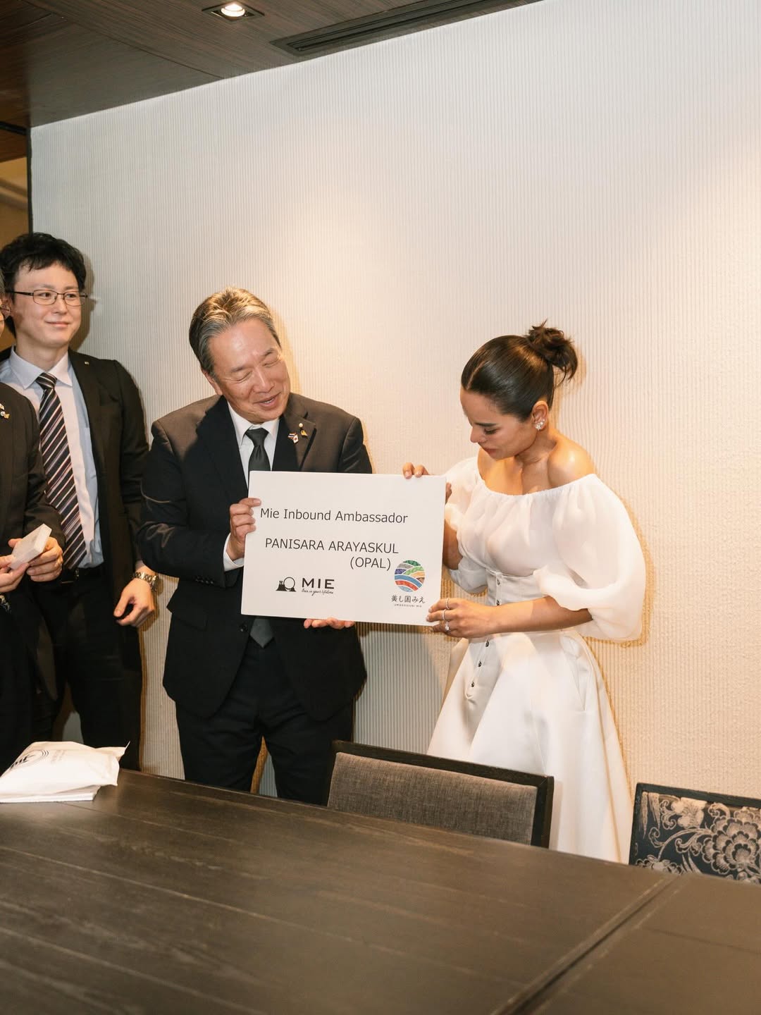 โอปอล์ - ปาณิสรา อารยะสกุล