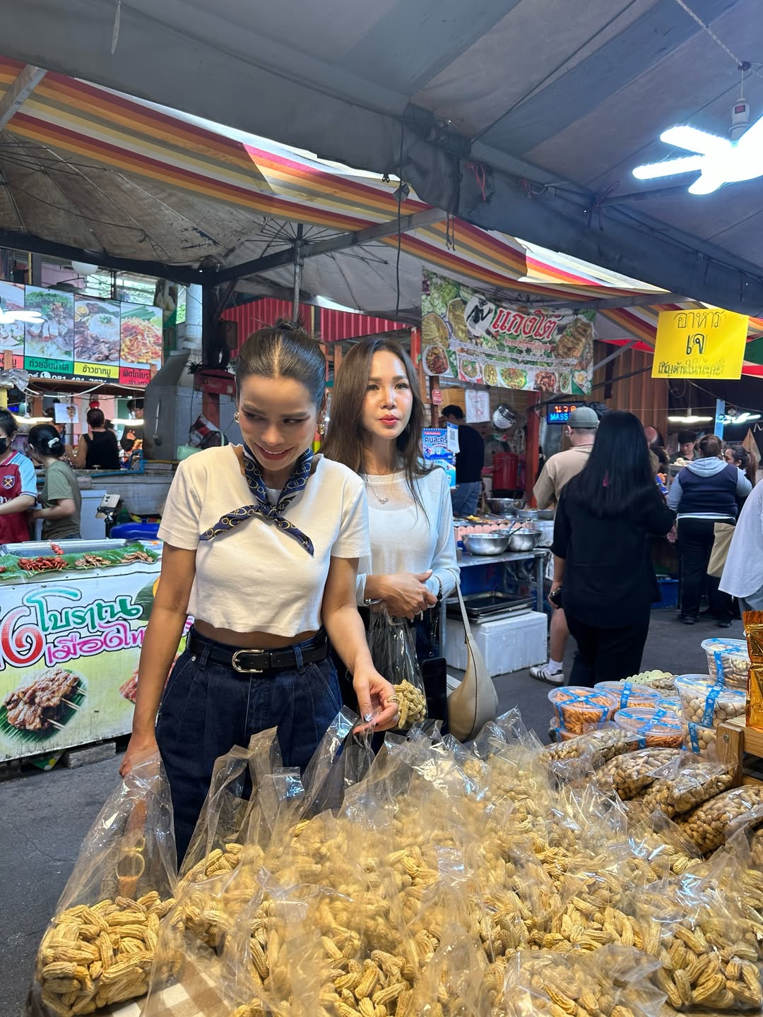 โอปอล์ - ปาณิสรา อารยะสกุล