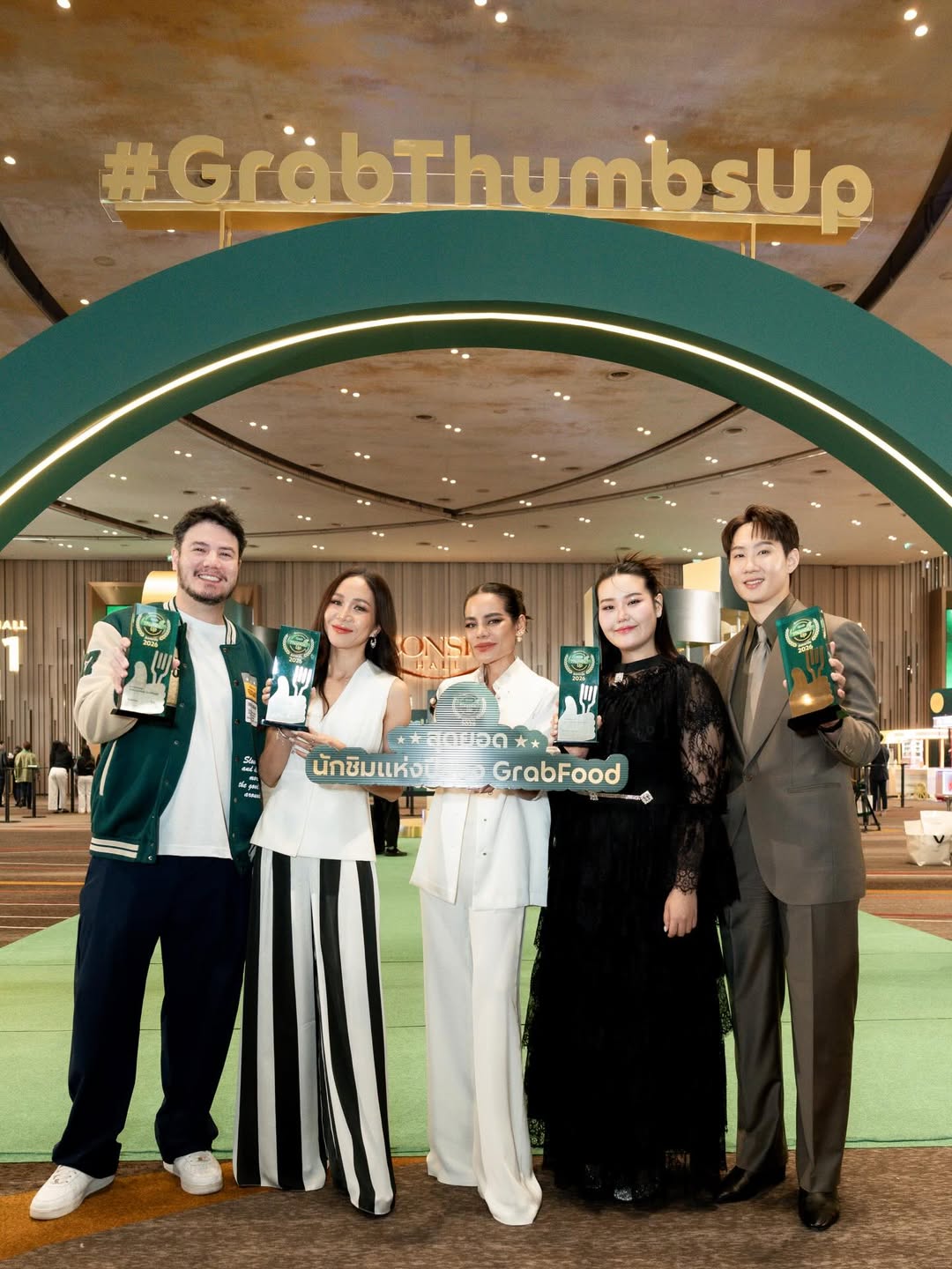 โอปอล์ - ปาณิสรา อารยะสกุล