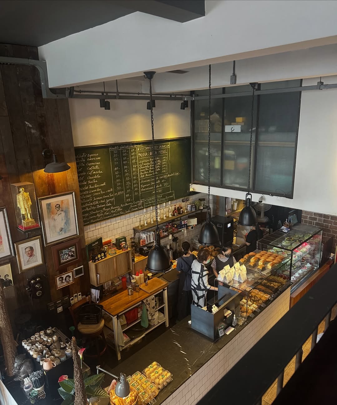 โอปอล์ - ปาณิสรา อารยะสกุล