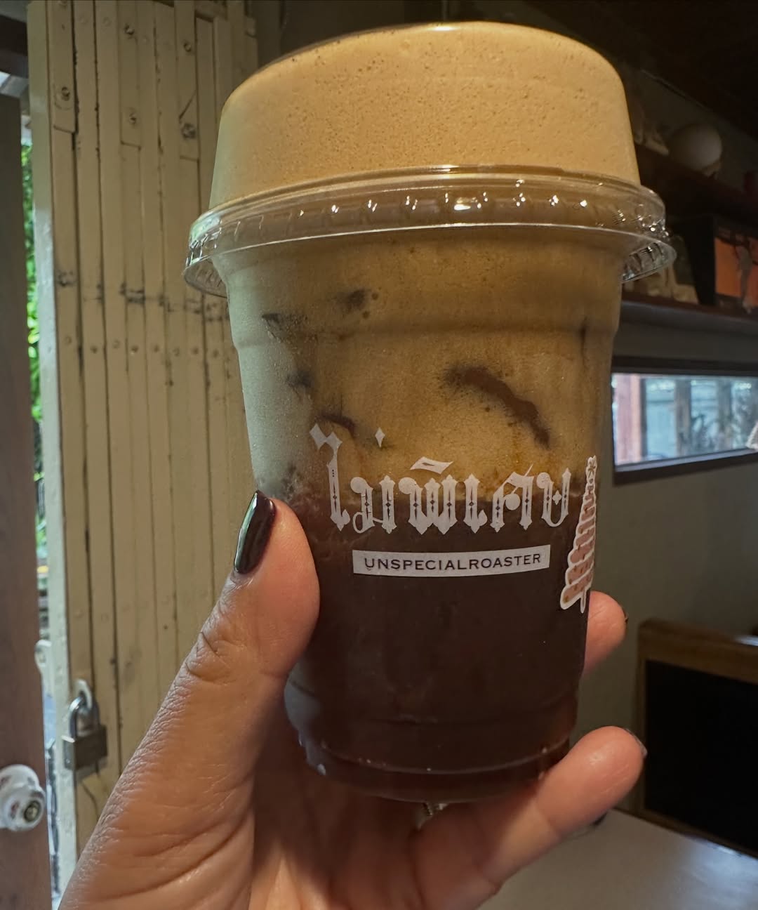 โอปอล์ - ปาณิสรา อารยะสกุล