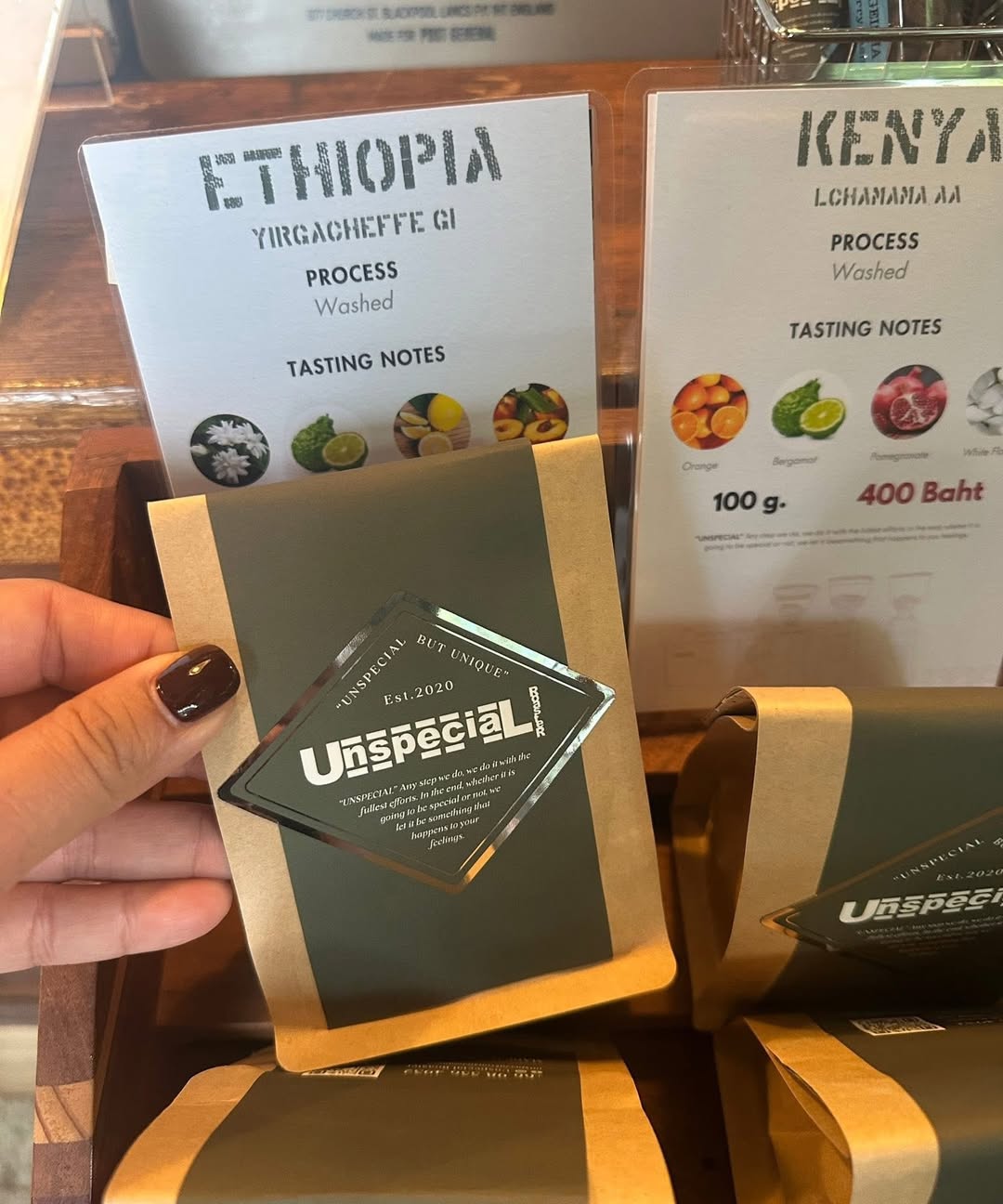 โอปอล์ - ปาณิสรา อารยะสกุล