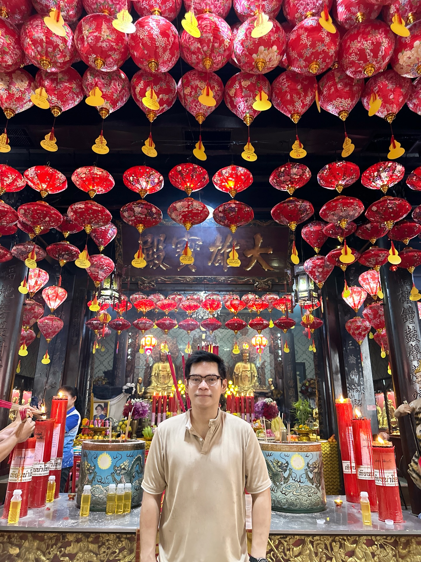 โอปอล์ - ปาณิสรา อารยะสกุล