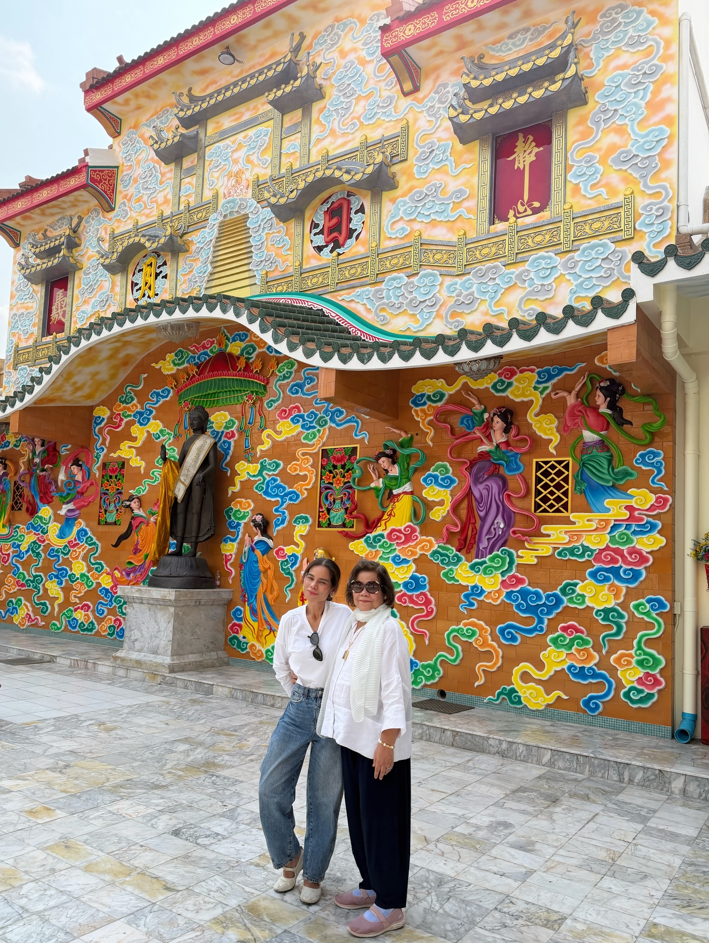 โอปอล์ - ปาณิสรา อารยะสกุล