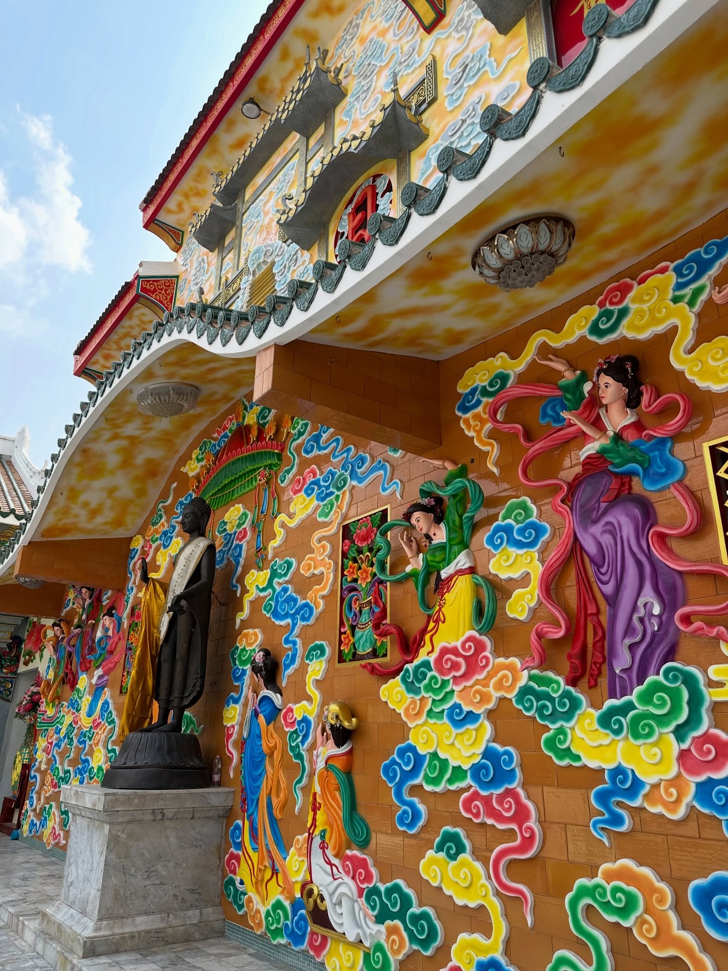 โอปอล์ - ปาณิสรา อารยะสกุล