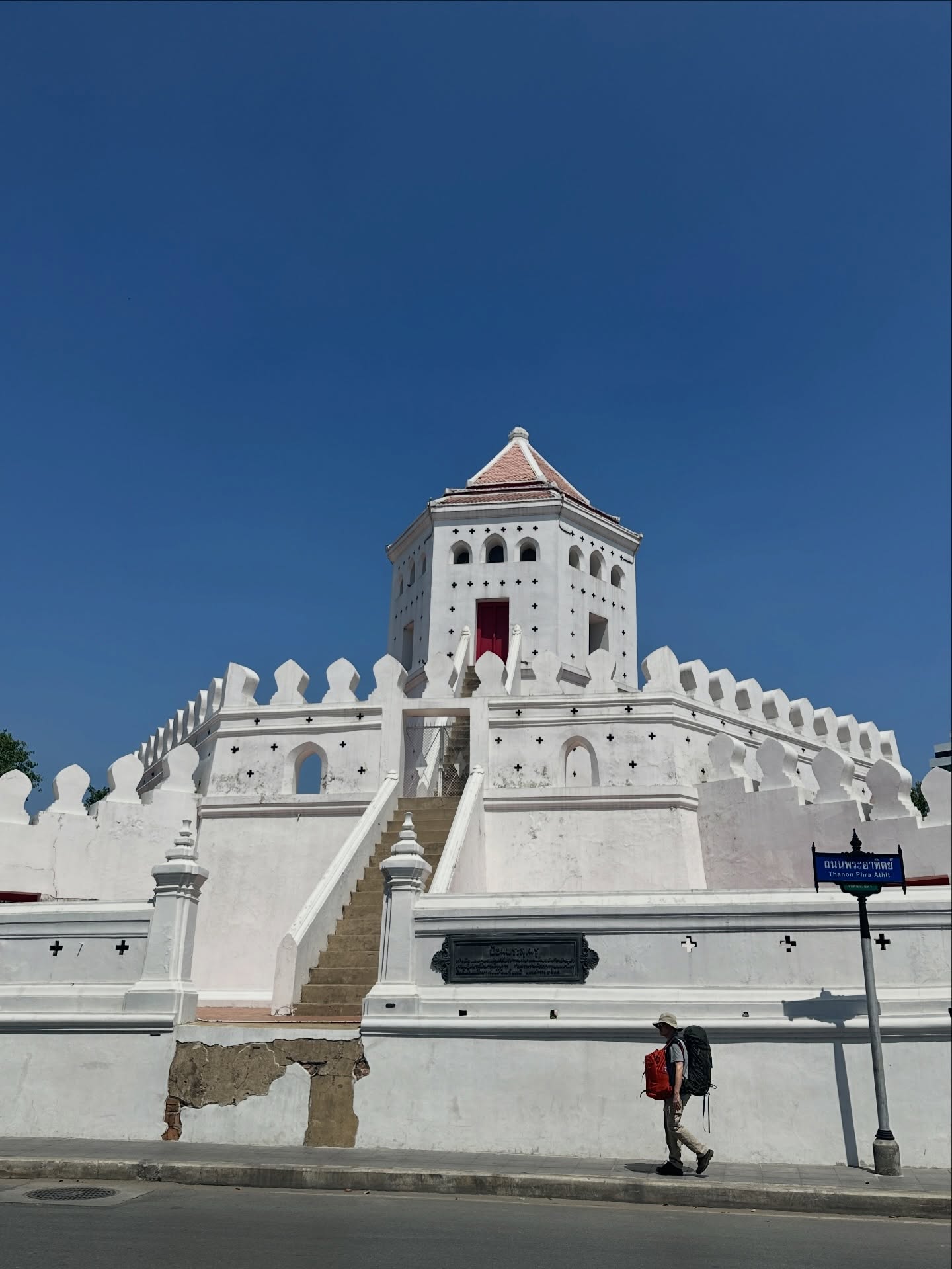 โอปอล์ - ปาณิสรา อารยะสกุล