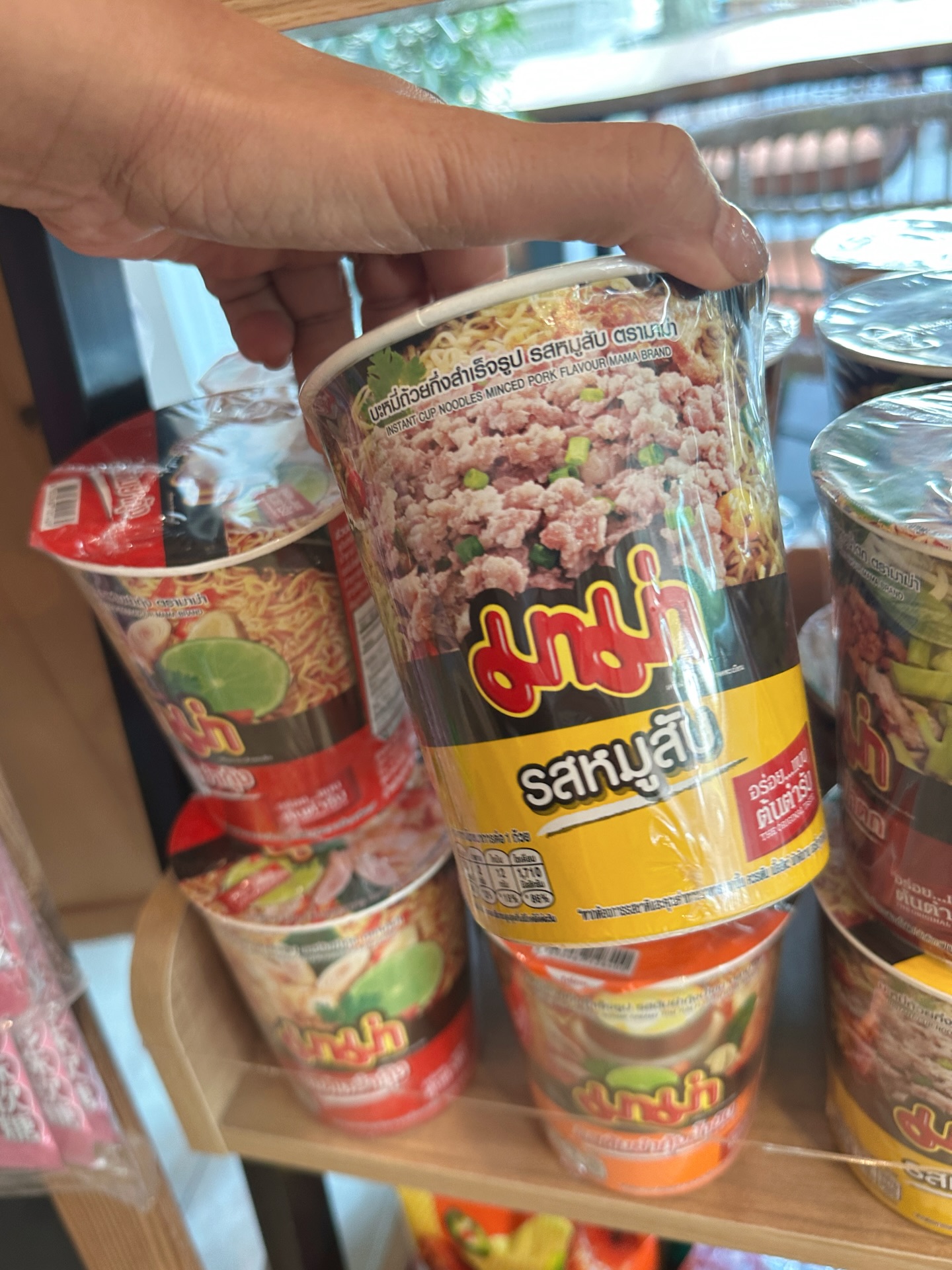 โอปอล์ - ปาณิสรา อารยะสกุล