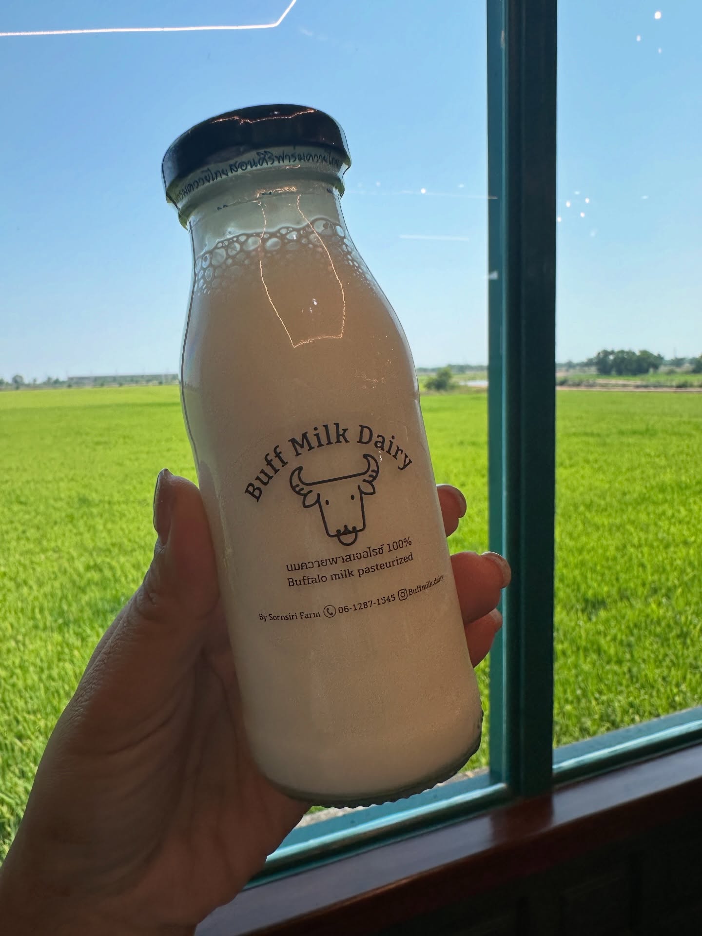 โอปอล์ - ปาณิสรา อารยะสกุล