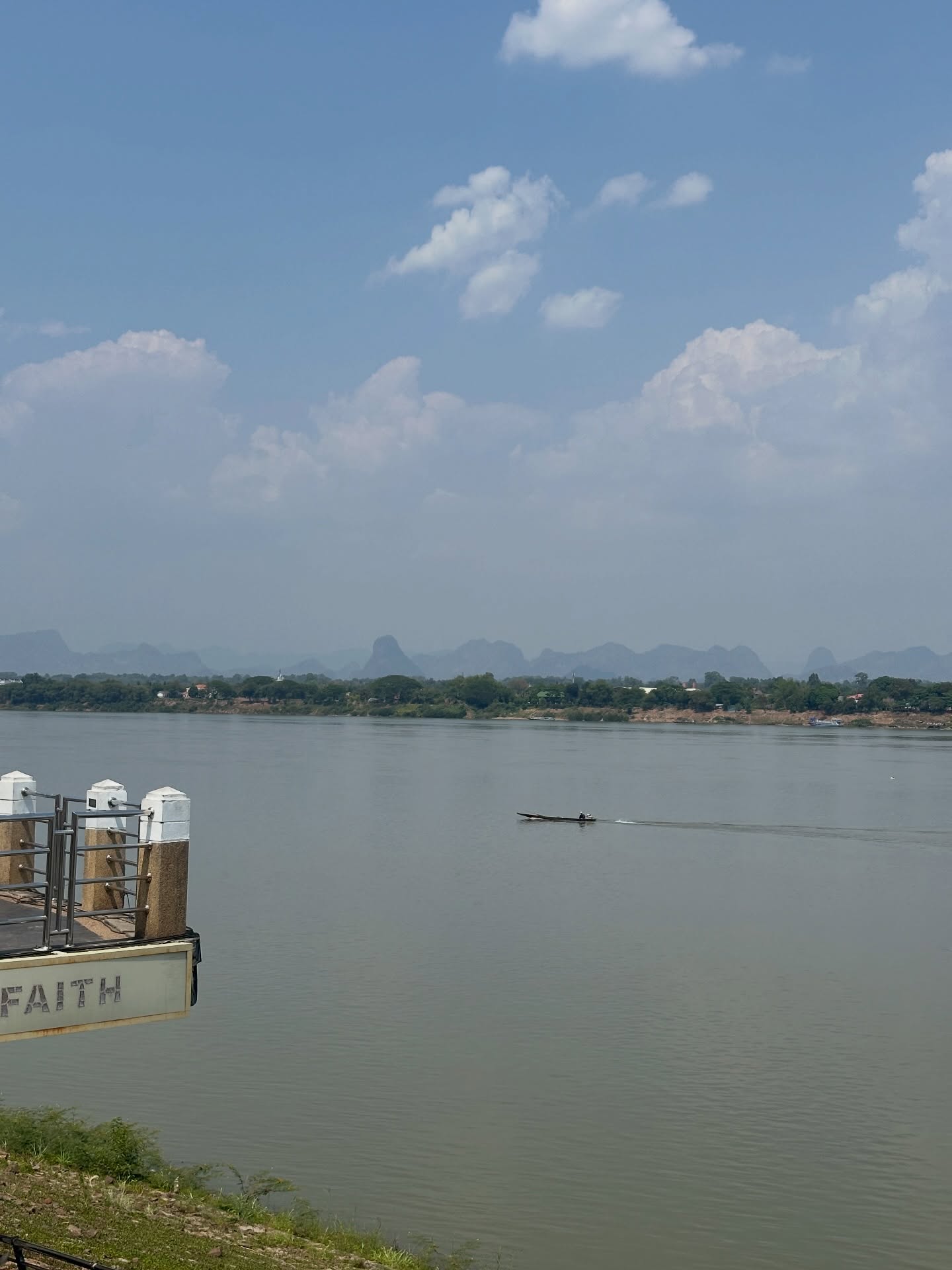 โอปอล์ - ปาณิสรา อารยะสกุล