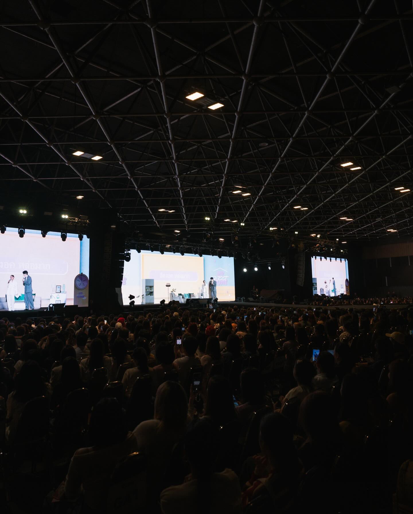 โอปอล์ - ปาณิสรา อารยะสกุล