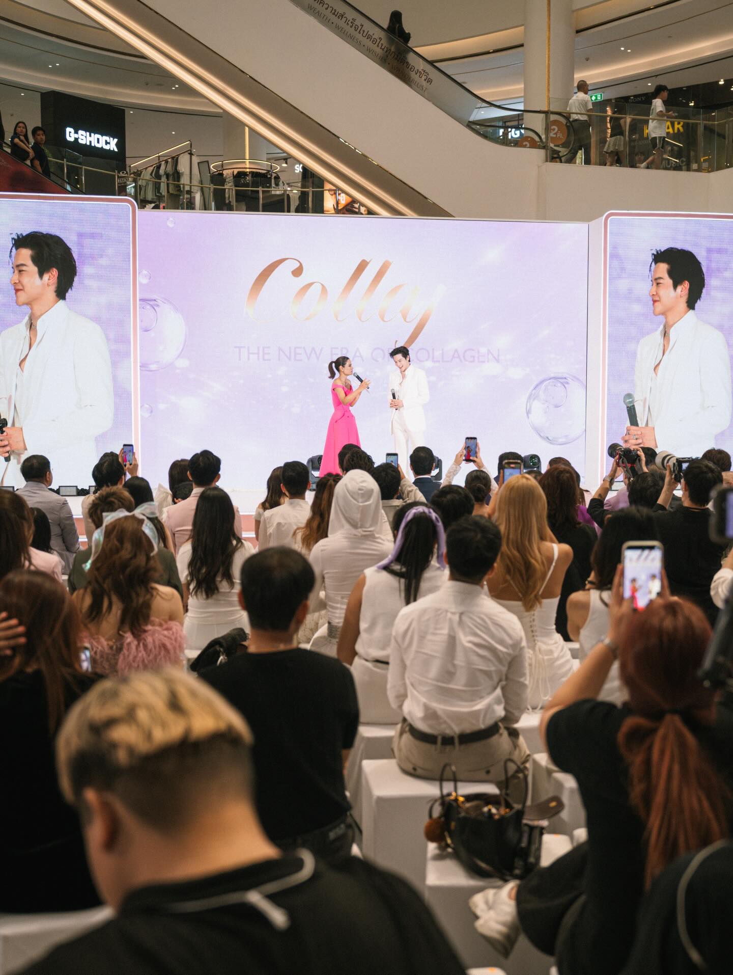 โอปอล์ - ปาณิสรา อารยะสกุล