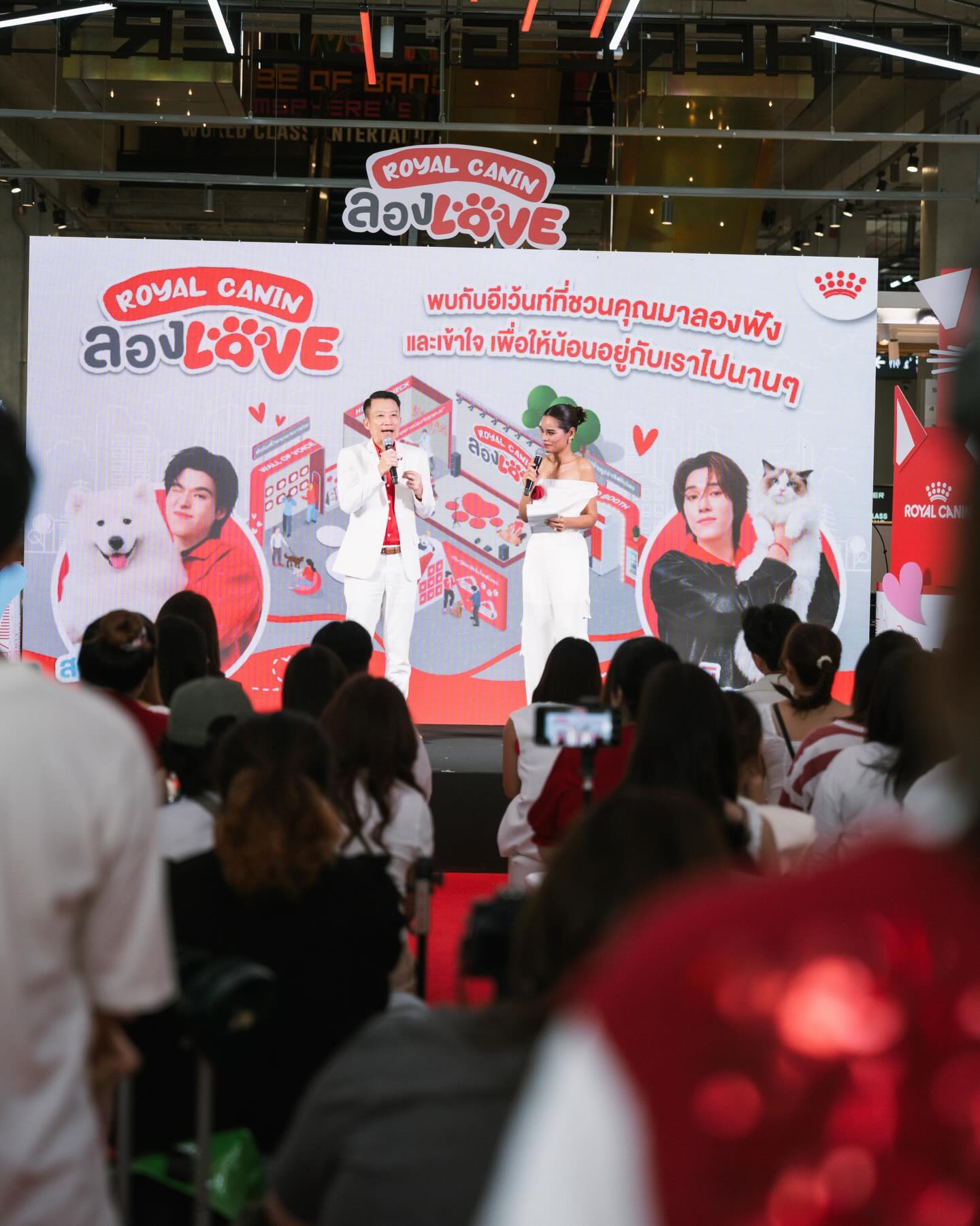 โอปอล์ - ปาณิสรา อารยะสกุล