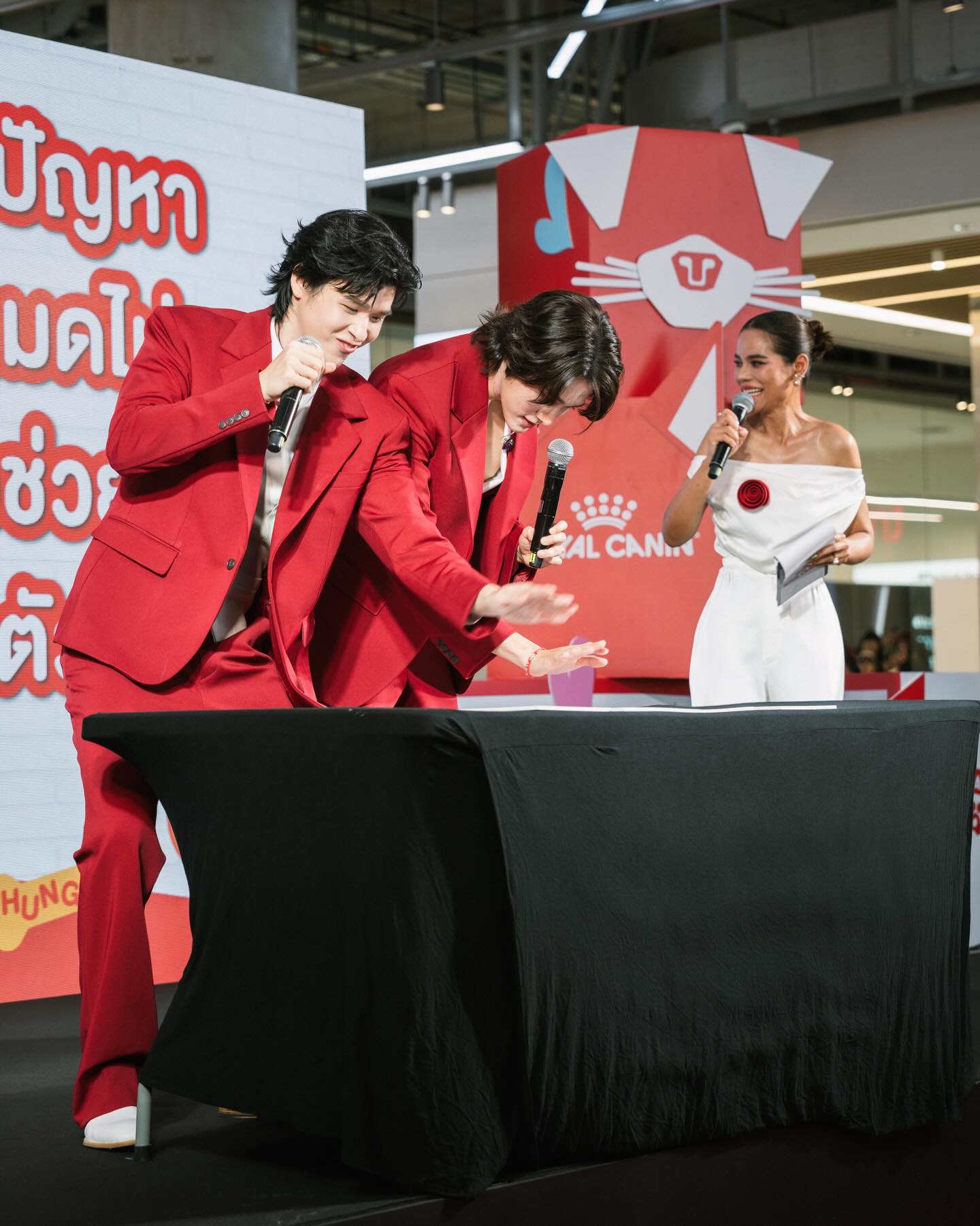 โอปอล์ - ปาณิสรา อารยะสกุล