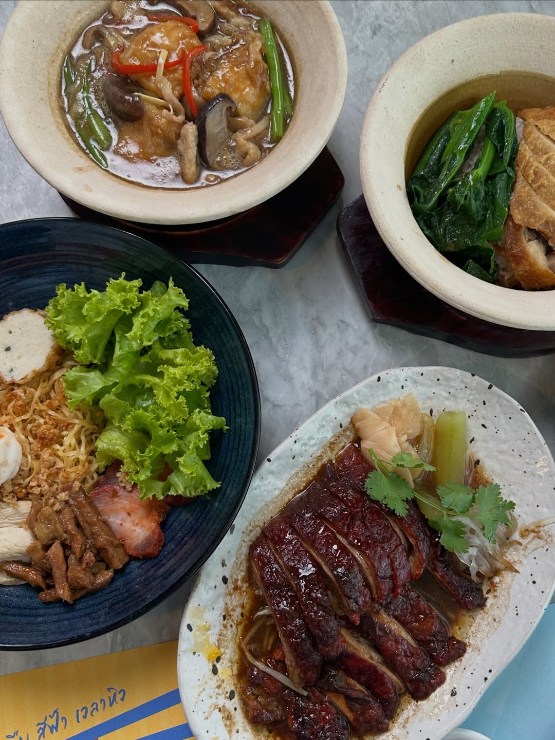 โอปอล์ - ปาณิสรา อารยะสกุล