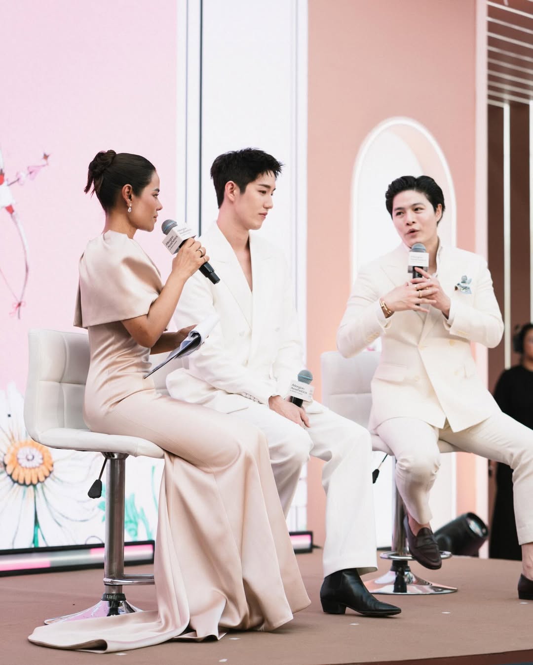 โอปอล์ - ปาณิสรา อารยะสกุล