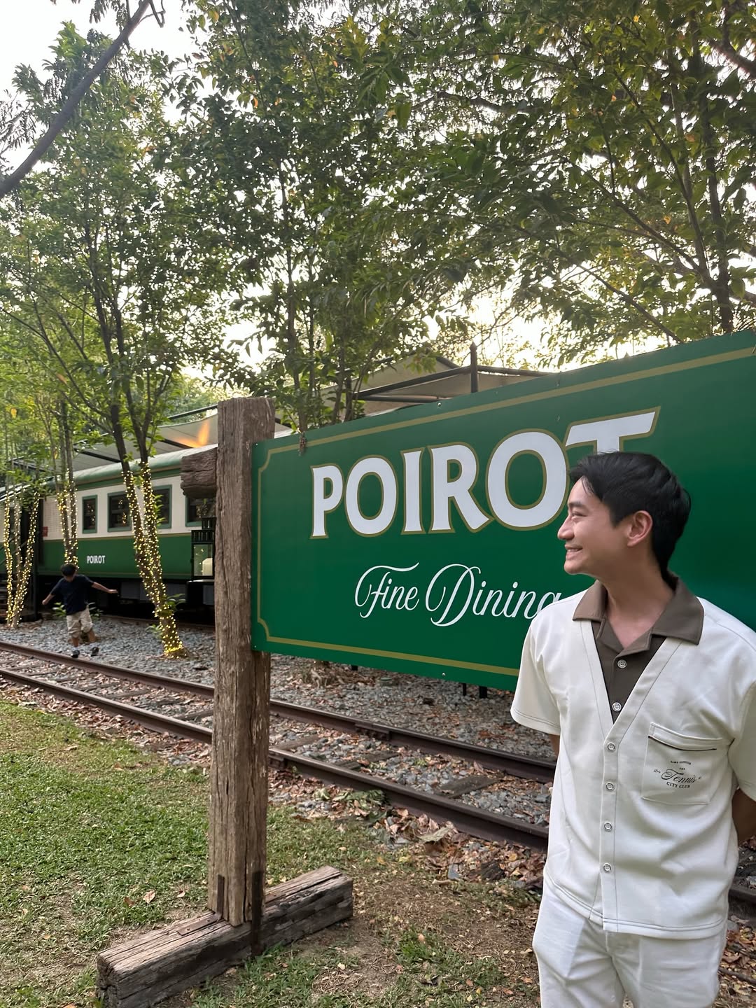 โอปอล์ - ปาณิสรา อารยะสกุล