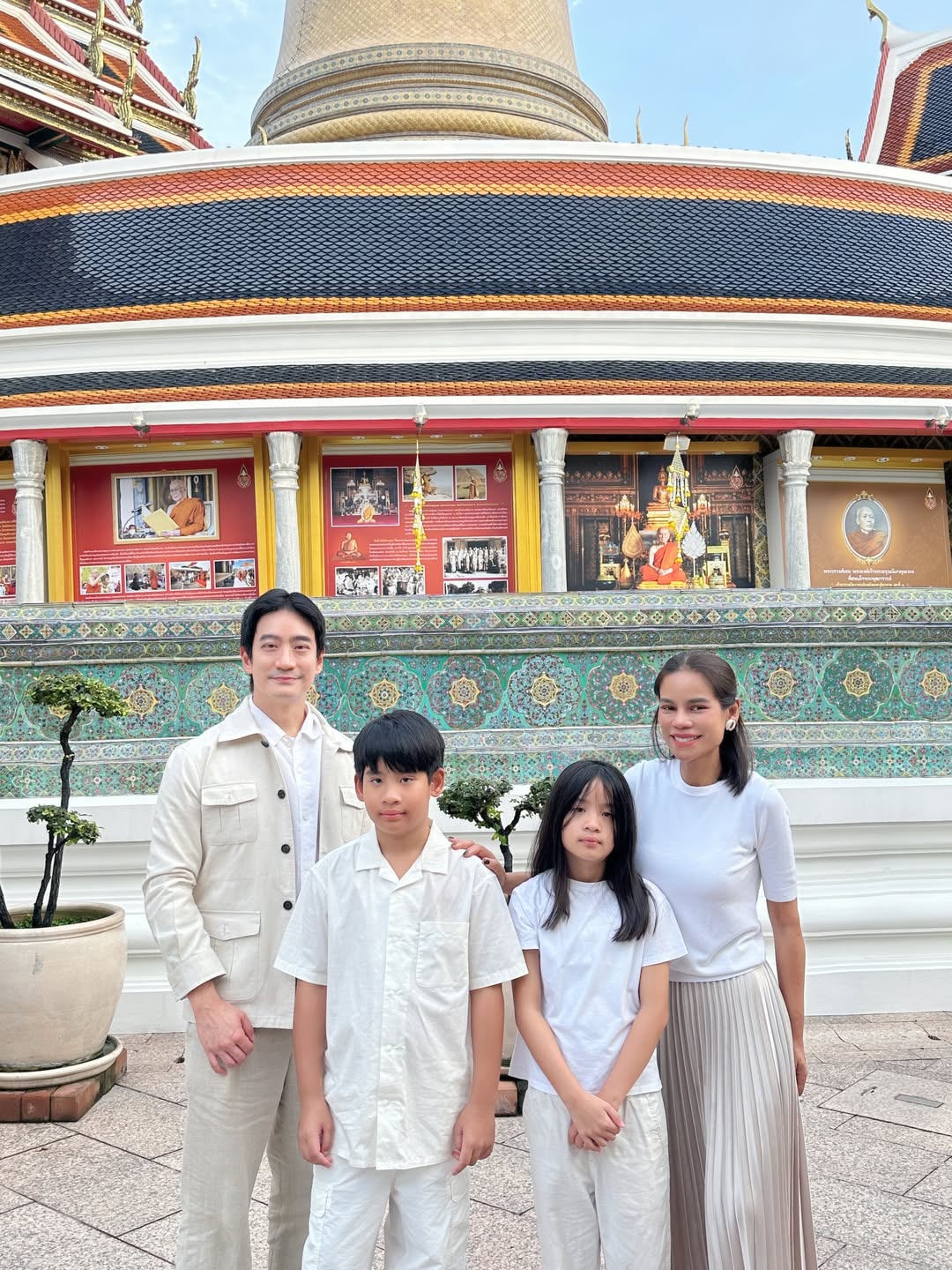 โอปอล์ - ปาณิสรา อารยะสกุล
