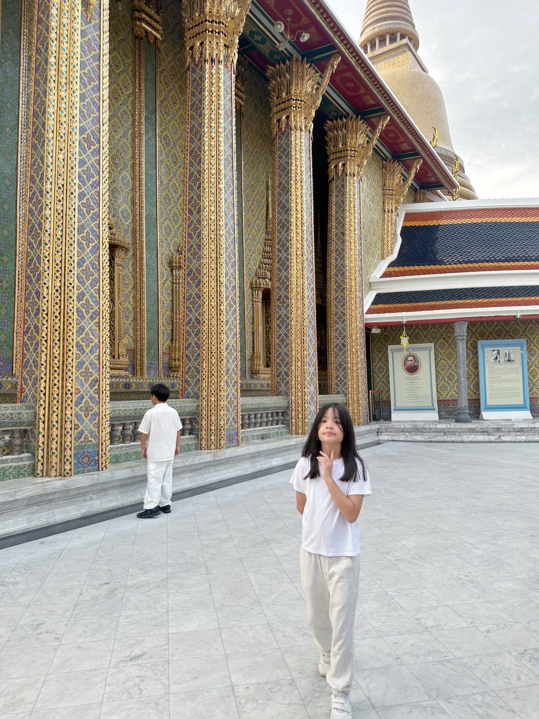 โอปอล์ - ปาณิสรา อารยะสกุล