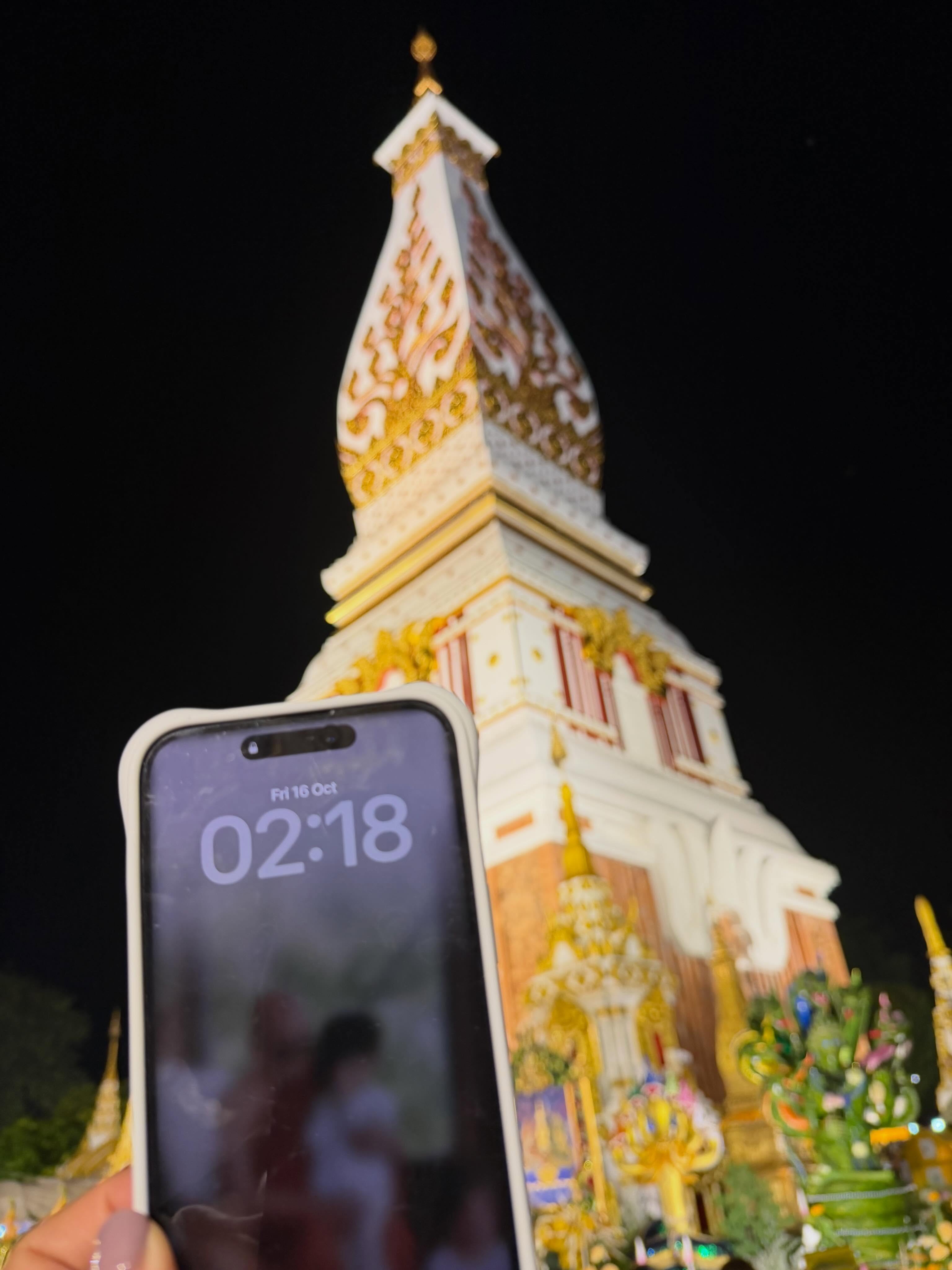 โอปอล์ - ปาณิสรา อารยะสกุล