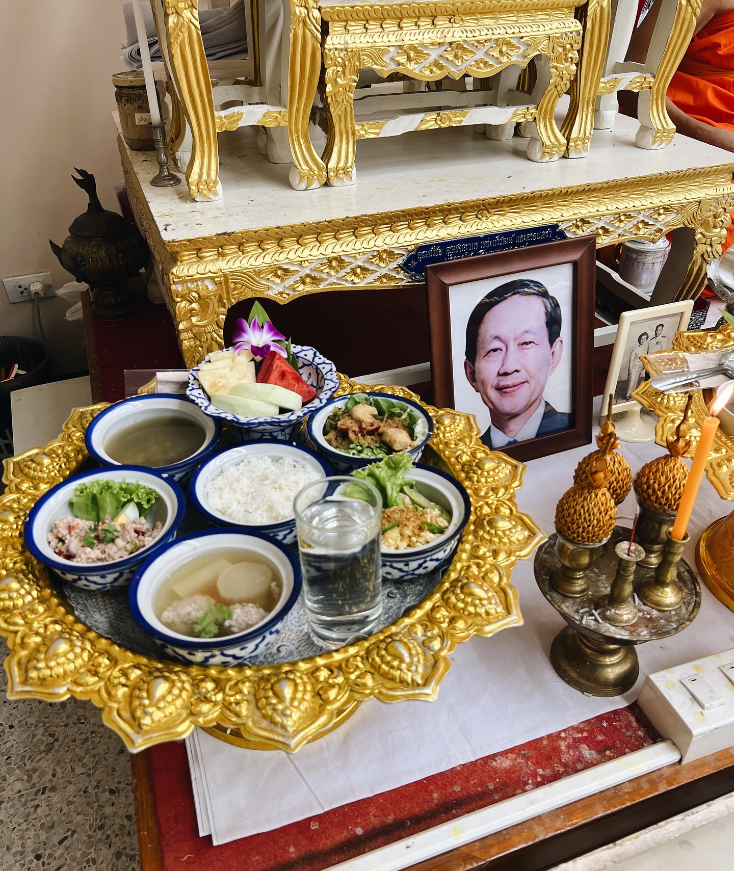ไผ่ - พาทิศ พิสิฐกุล
