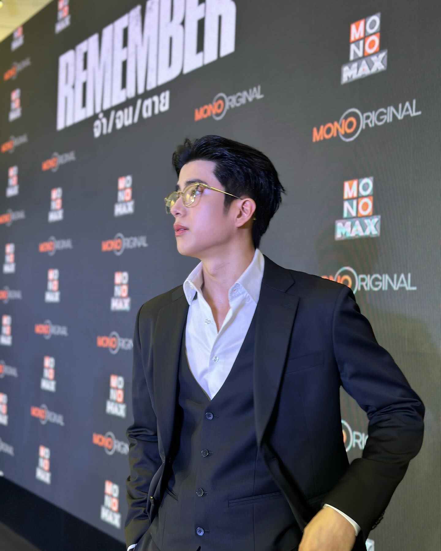นน - ชานน สันตินธรกุล