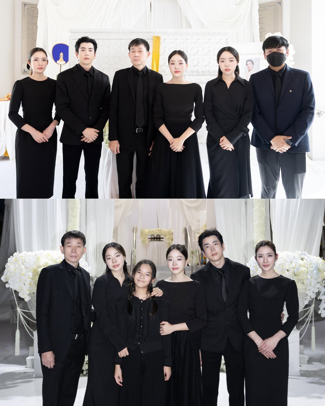 นน - ชานน สันตินธรกุล