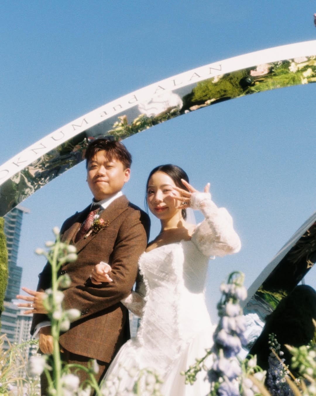 นน - ชานน สันตินธรกุล