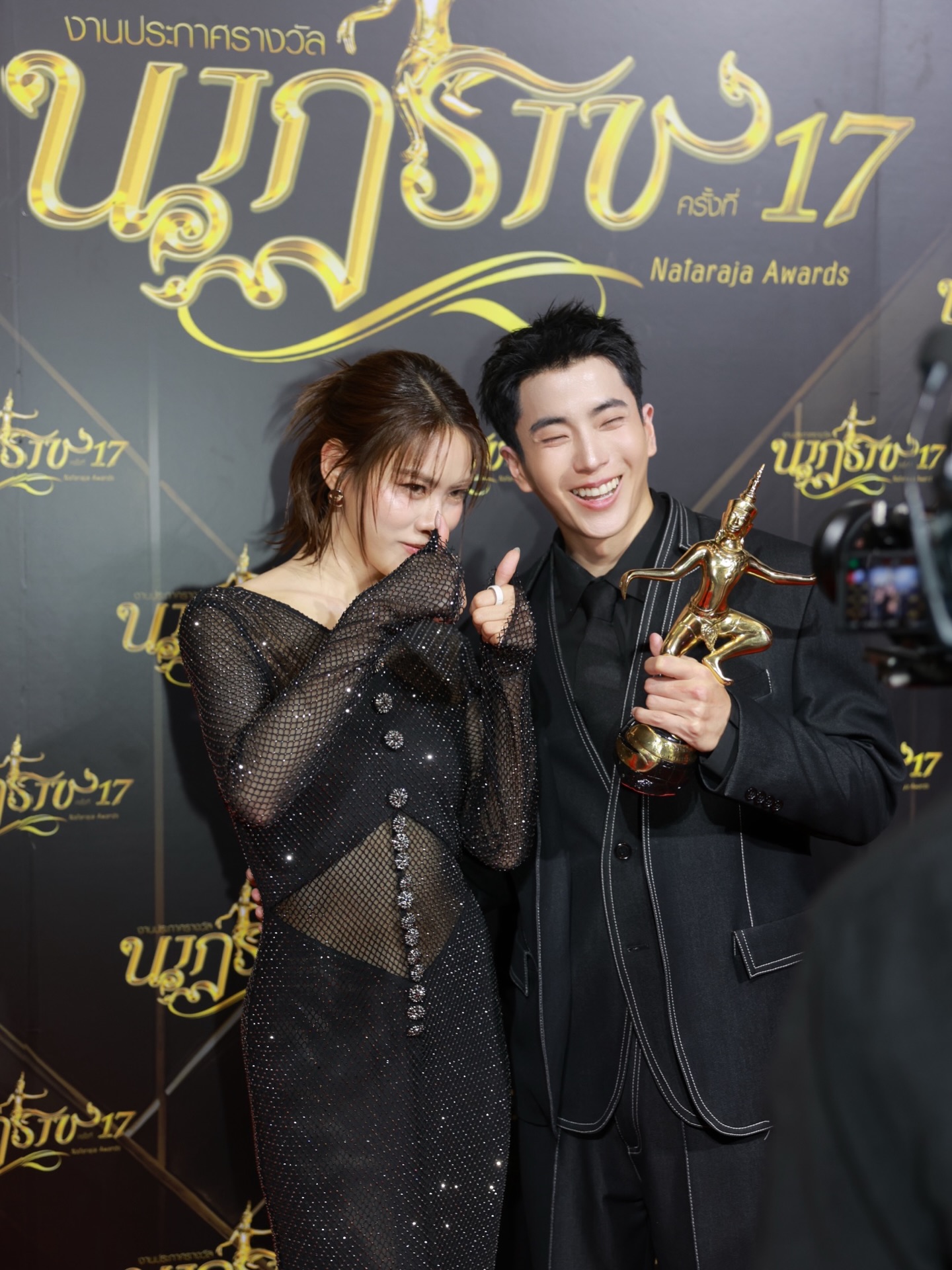 นน - ชานน สันตินธรกุล