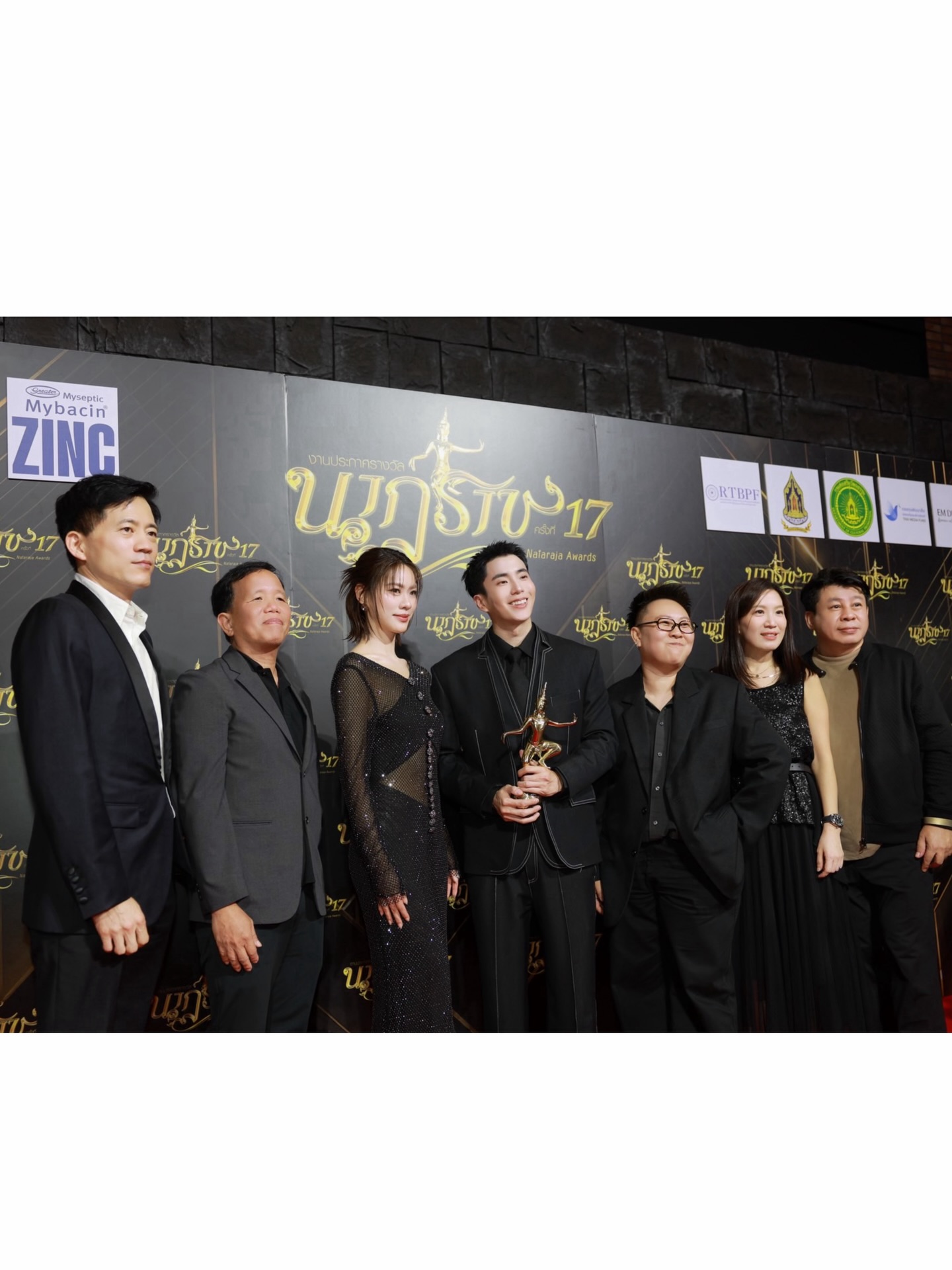 นน - ชานน สันตินธรกุล
