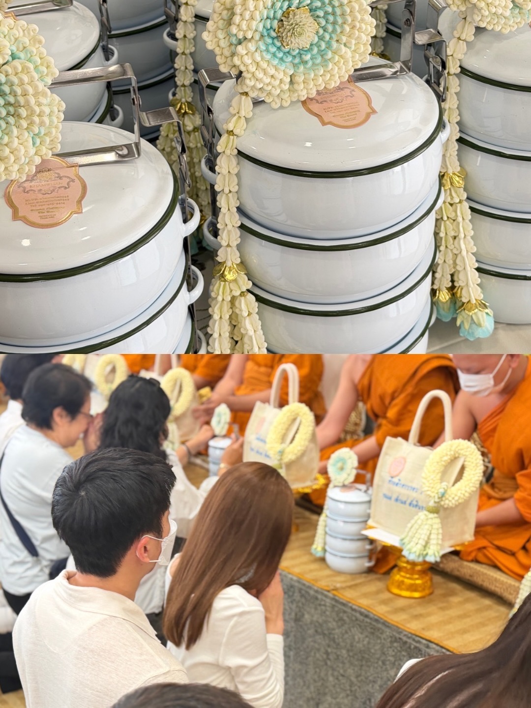 นน - ชานน สันตินธรกุล