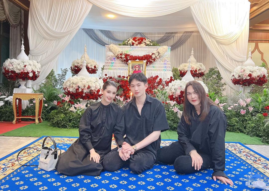 โม - อมีนา พินิจ