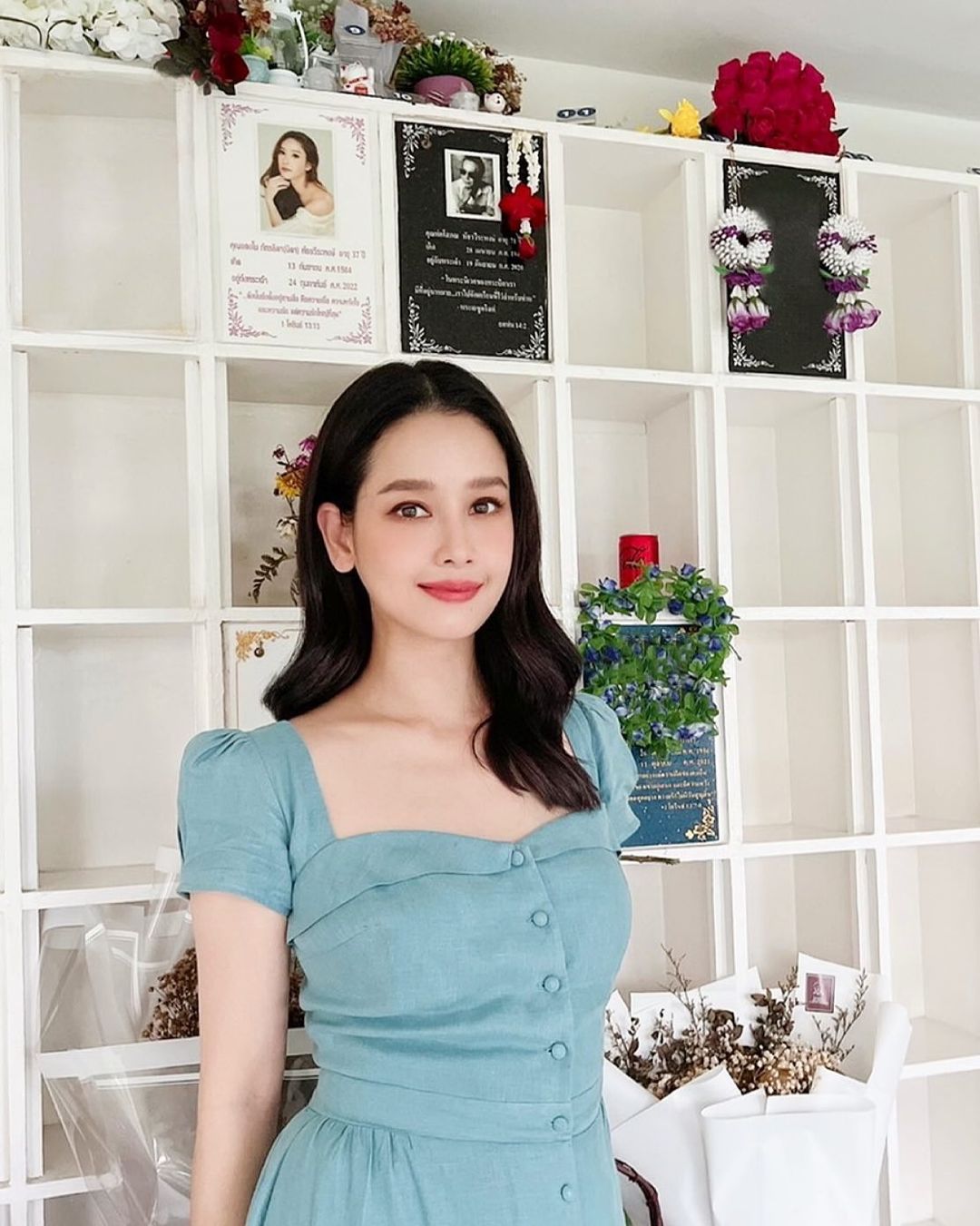 โม - อมีนา พินิจ