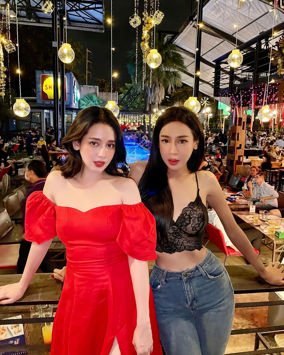 โม - อมีนา พินิจ