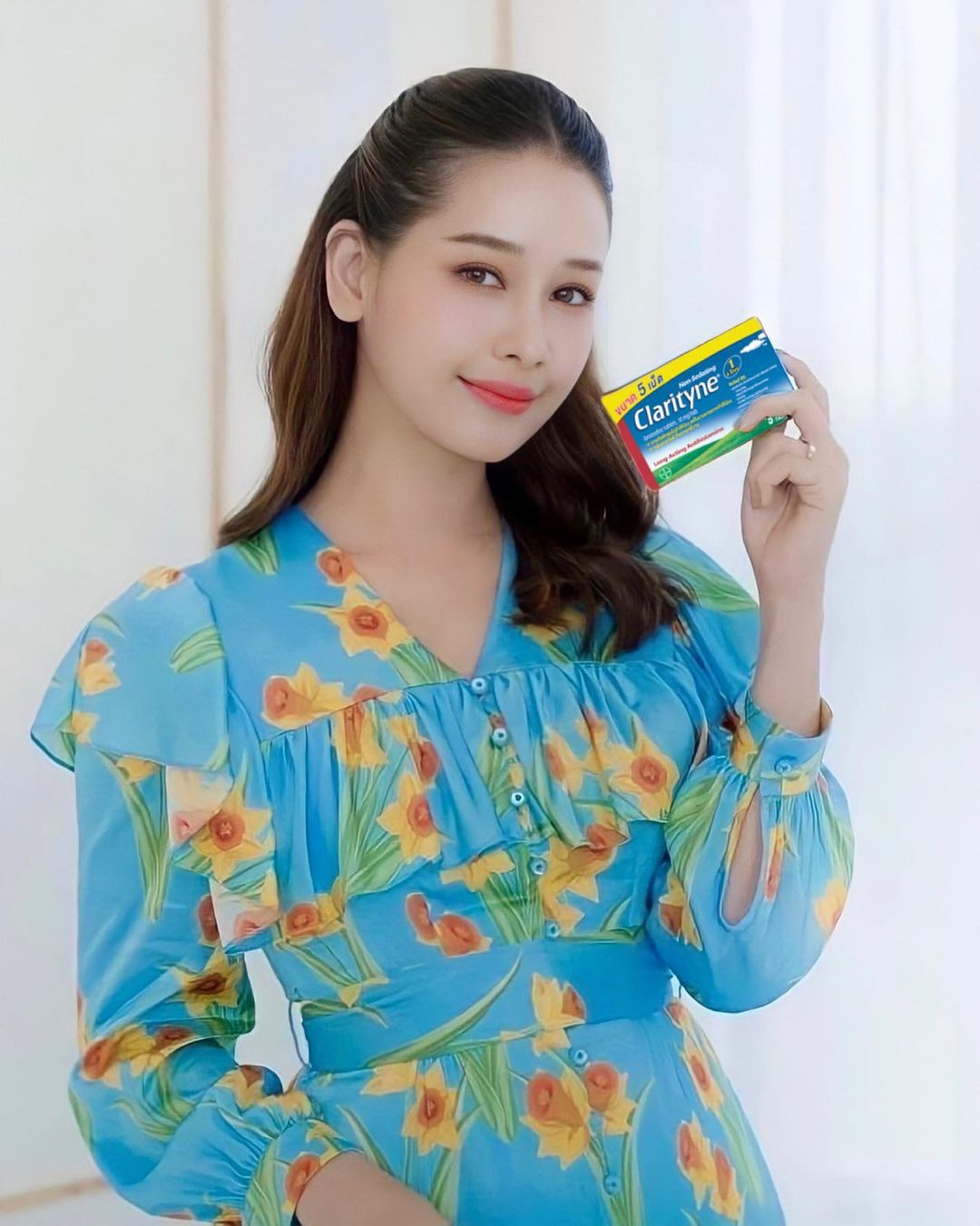 โม - อมีนา พินิจ