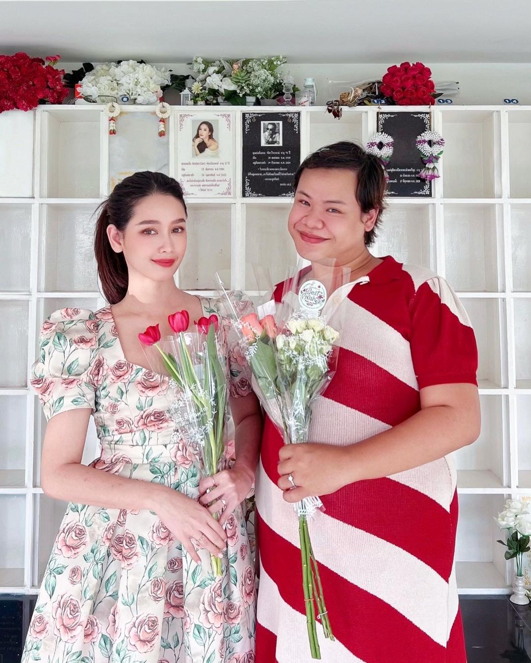 โม - อมีนา พินิจ