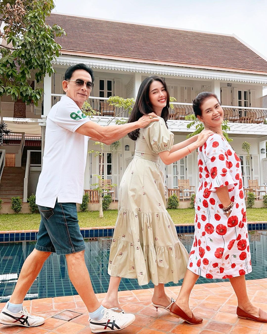 โม - อมีนา พินิจ